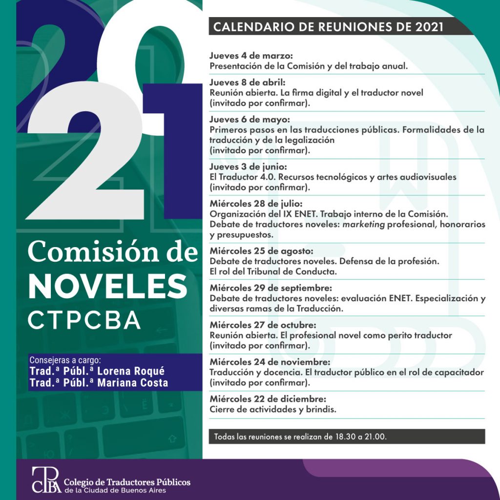 Translate google image